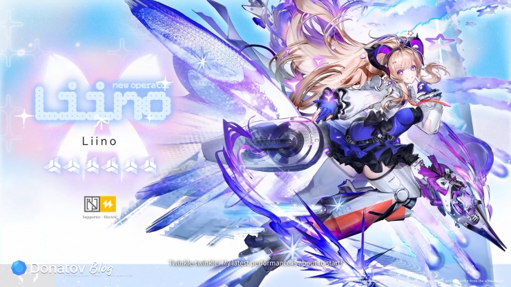 Анонс Лиино в Arknights: Endfield