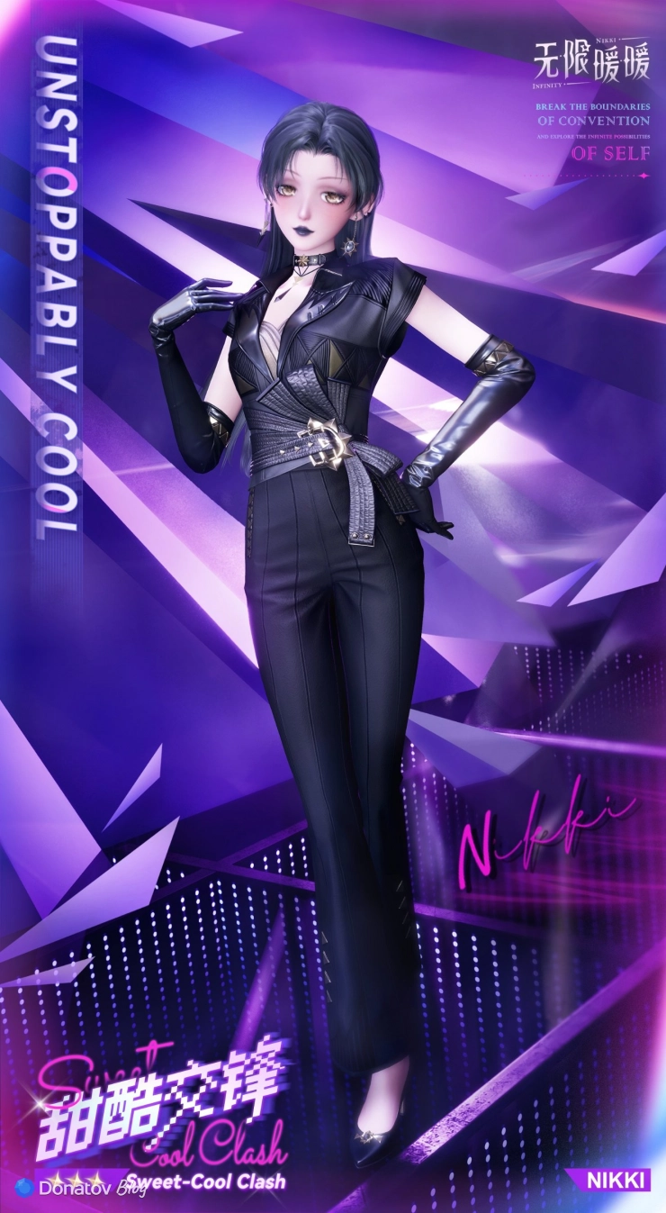 Sweet-Cool Clash в Infinity Nikki
