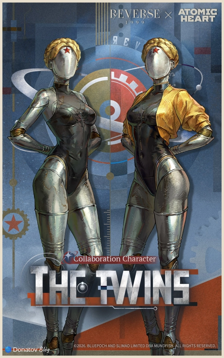 The Twins из Reverse: 1999