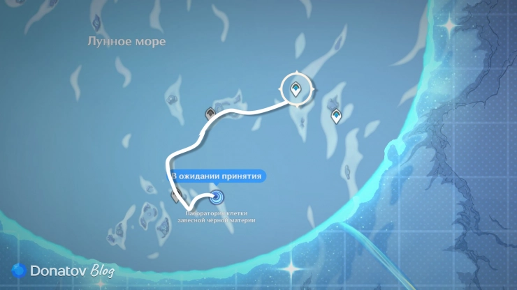 Телепорт в Лунном море в Genshin Impact