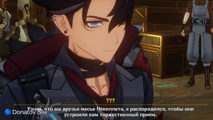 Ризли о причине приветствия в Genshin Impact