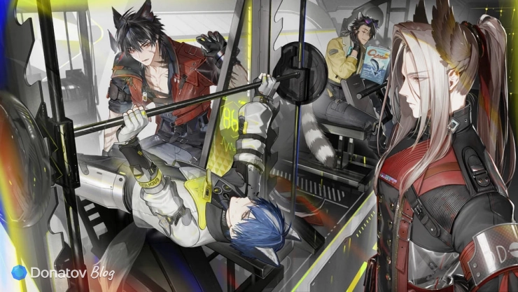 Пограничник, Вулфгард, Алеш и Кэтчер из Arknights: Endfield находятся в качалке