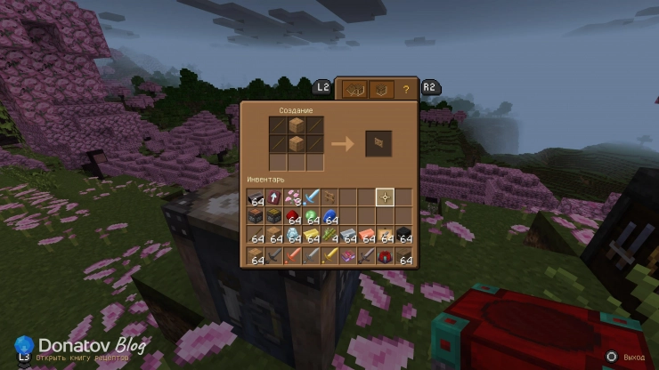 Крафт ворот в Minecraft