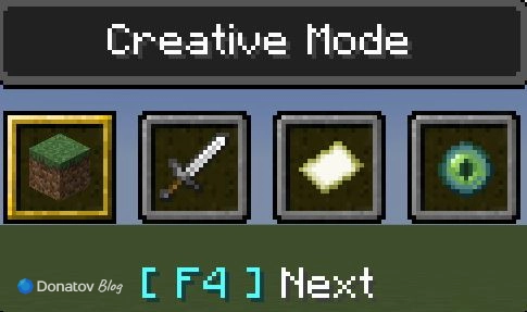 Переключение режима игры через настройки F3-F4 в Minecraft