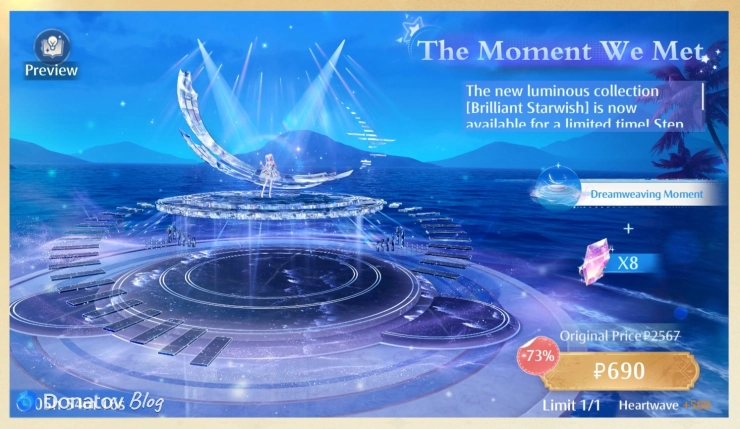 Декорация Dreamweaving Moment в Infinity Nikki