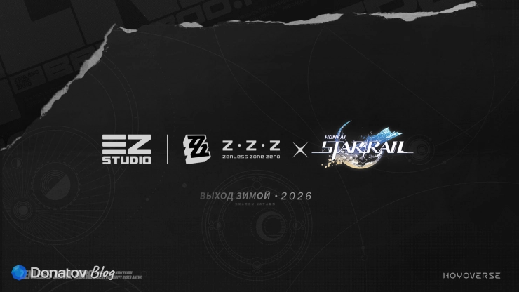 Анонс коллаборации Zenless Zone Zero и Honkai: Star Rail на стриме версии 3.1