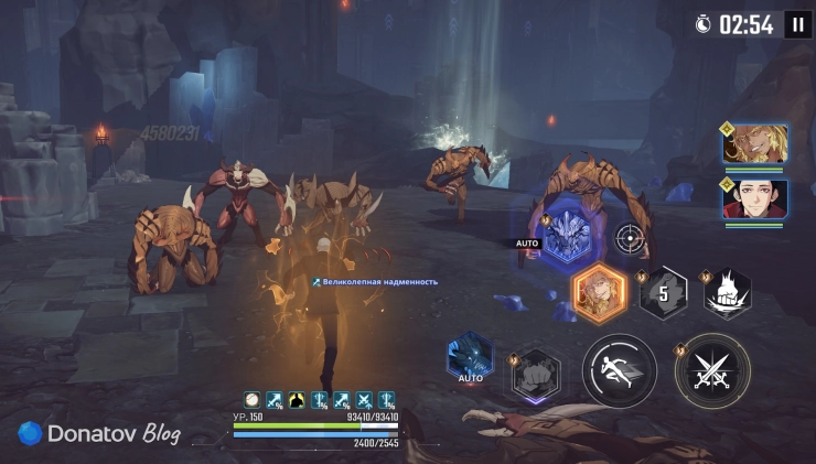 Игра Solo Leveling: ARISE при максимальных настройках на Android