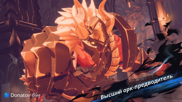 Высший орк-предводитель в Solo Leveling: ARISE на максимальном уровне настроек