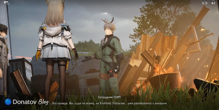 Третий сотрудник СОРТ в Arknights: Endfield