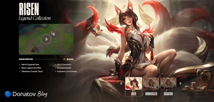 Пропуск обликов «Великая легенда Ари» в League of Legends