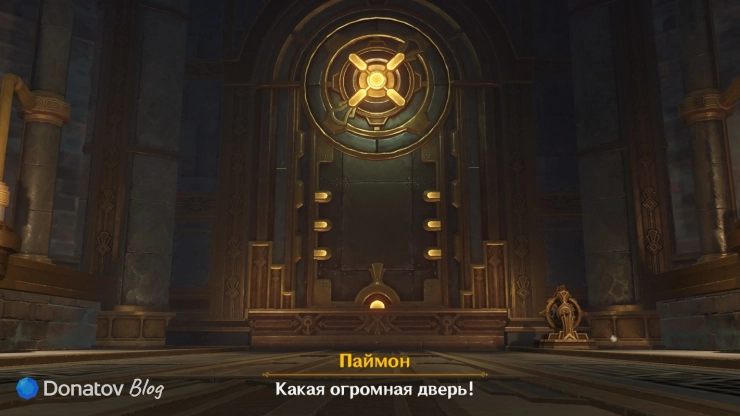 Большая дверь в «запретной зоне» в Genshin Impact