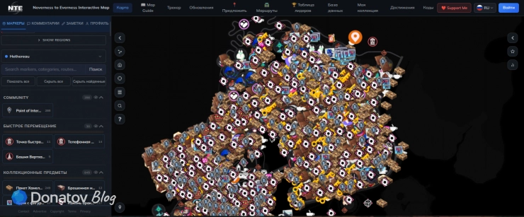 Интерактивная карта NTE от InteractiveMap.app