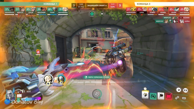 Игра за Сигму против Уинстона в Overwatch