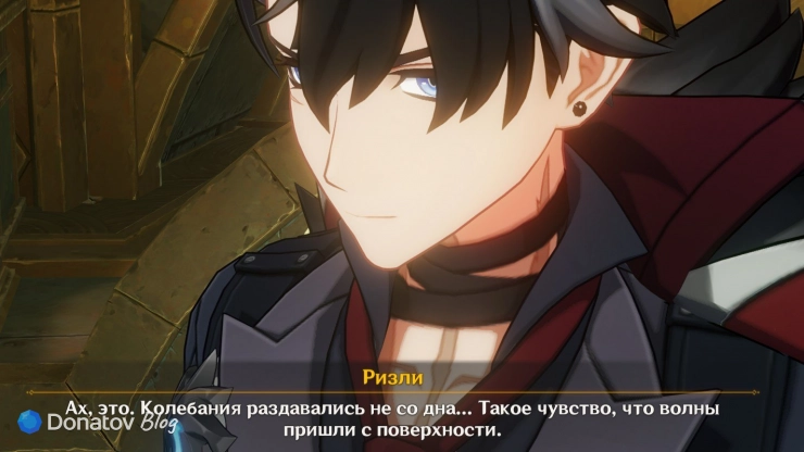 Ризли о причинах землетрясения в Genshin Impact