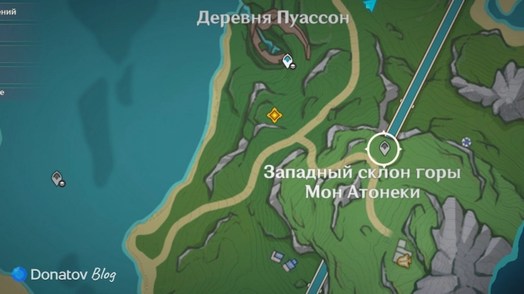 Телепорт у Западного склона горы Мон Атонеки в Genshin Impact