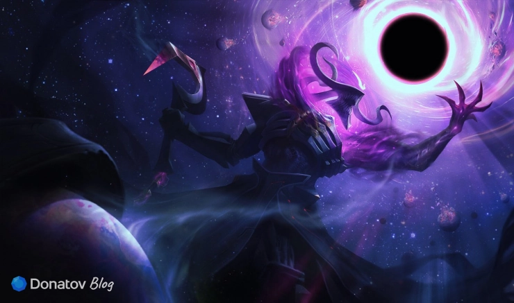 Образ «Тёмная звезда Треш» в League of Legends