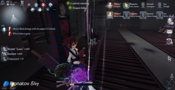 Активация Undaunted на Маттиасе в Identity V