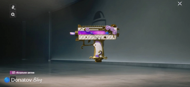 UZI «Астральное цветение» (Astral Blossom) в PUBG Mobile