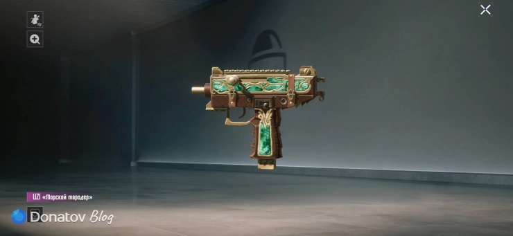 UZI «Морской мародер» (Sea Marauder) в PUBG Mobile
