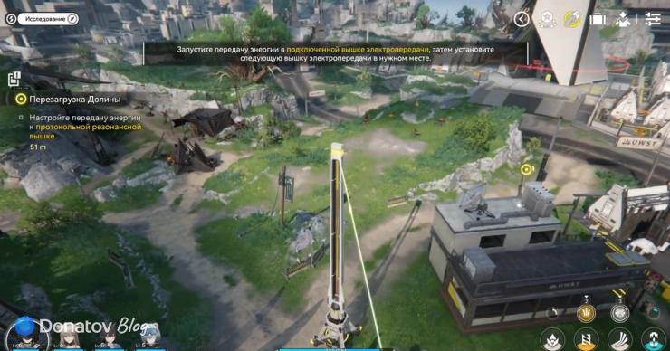 Вышка электропередачи в Arknights: Endfield