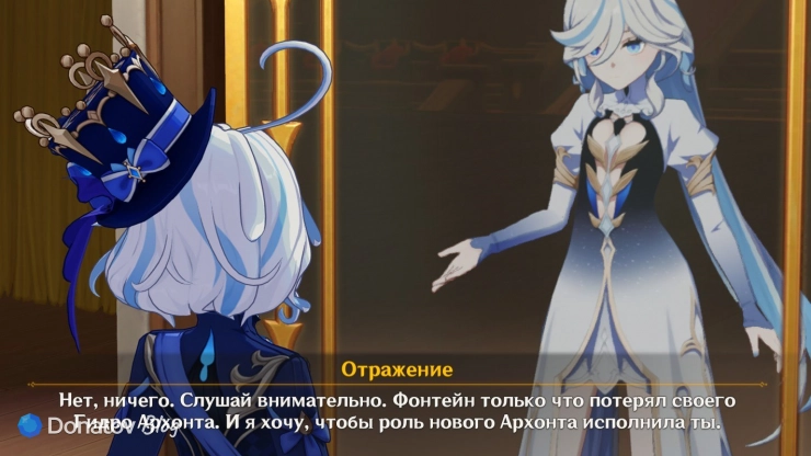 Фокалорс о роли Фурины в Genshin Impact