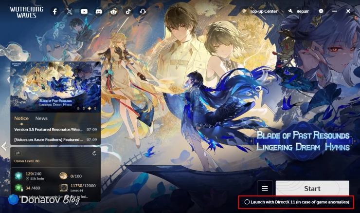 Как запустить Wuthering Waves с DirectX 11
