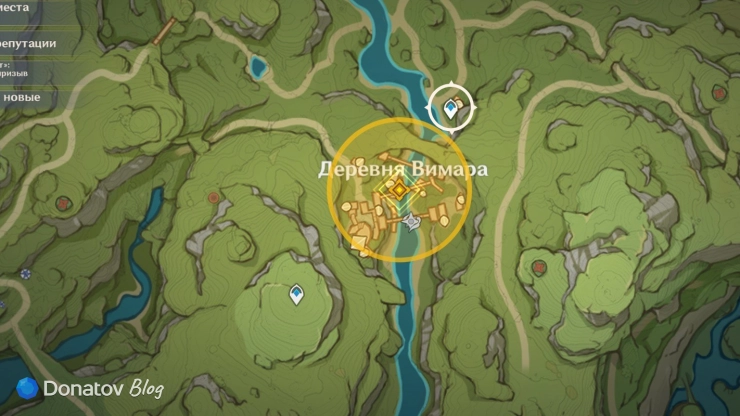 Телепорт в лесу Авидья в Genshin Impact