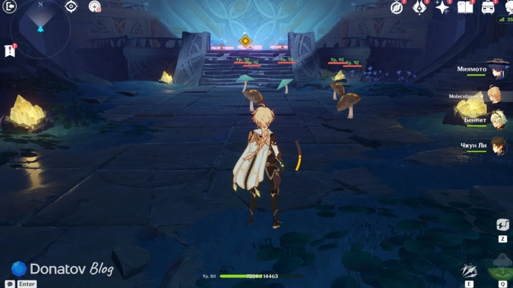 Отряд плесенников в руинах в Genshin Impact