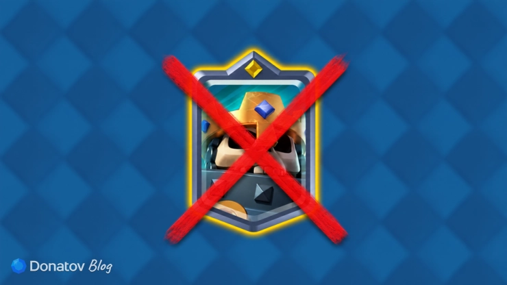 «Король Скелетов» в Clash Royale с крестом поверх