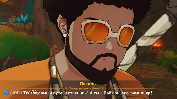 Пакаль узнаёт Путешественника в Genshin Impact