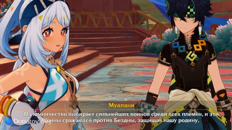 Муалани о Войнах ночных дозорных в Genshin Impact