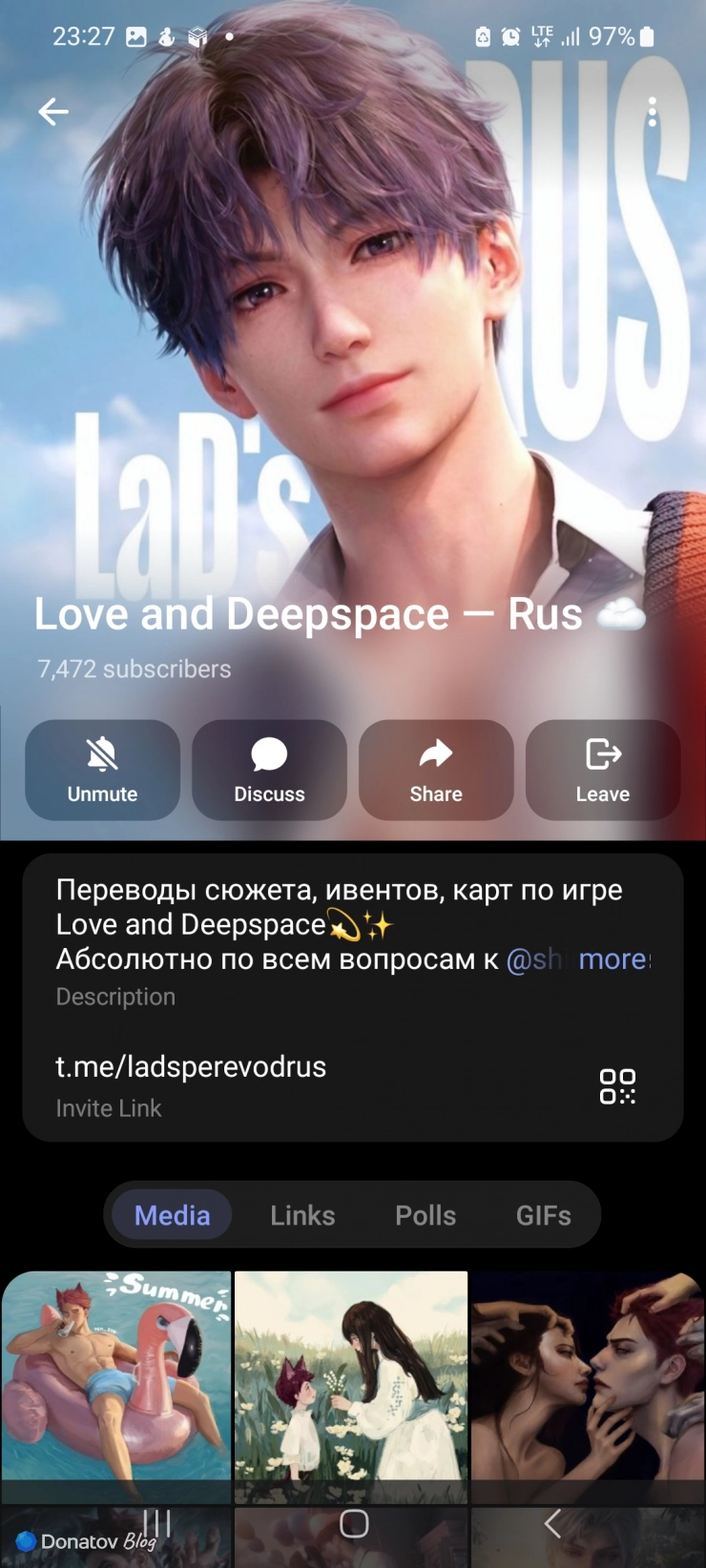 Love and Deepspace — Rus