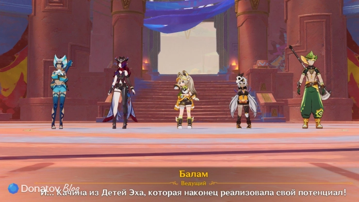 Победители состязания в Genshin Impact