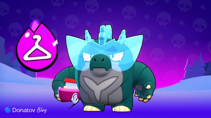 Гиперзарядный скин «Годзилла Базз» в Brawl Stars