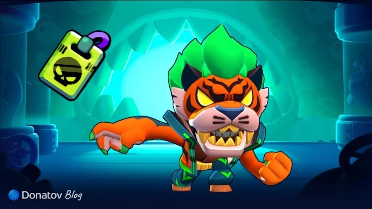 Скин «Теневой Тигр Леон» в Brawl Stars