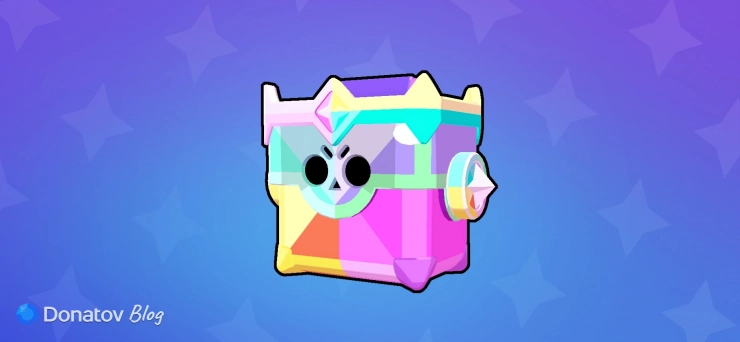 Ультраящик в Brawl Stars