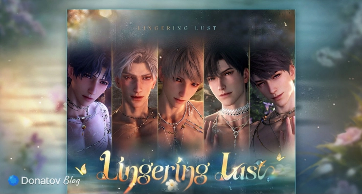 Lingering Lust мультибаннер в Love and Deepspace