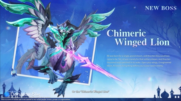 Chimeric Winged Lion в Genshin Impact версии 7.0