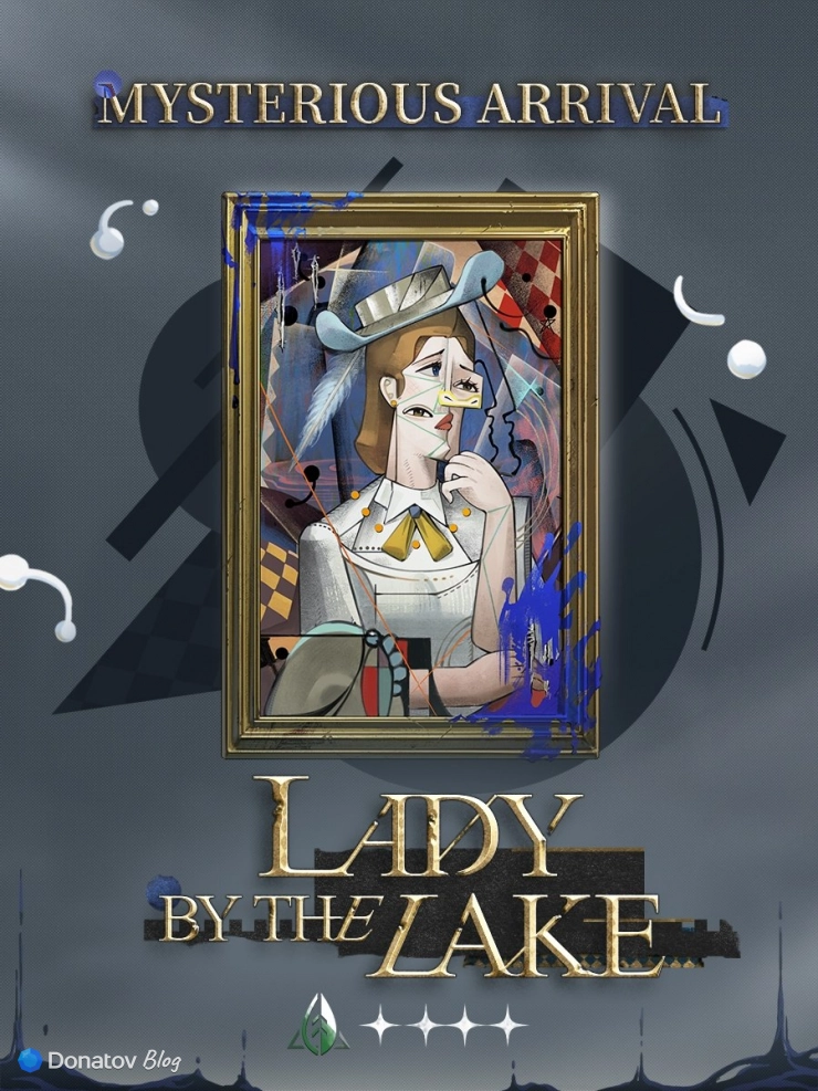 Lady by the Lake в Reverse: 1999