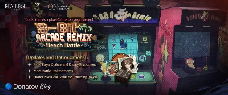 Событие 8-bit Arcade Remix в Reverse: 1999