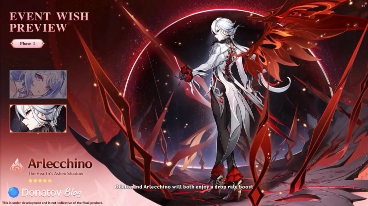 Баннер Арлекино в Genshin Impact 7.0