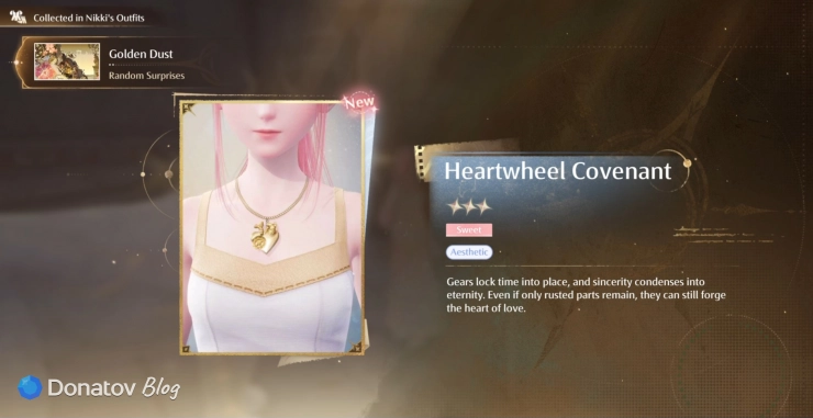 Как получить ожерелье Heartwheel Covenant в Infinity Nikki