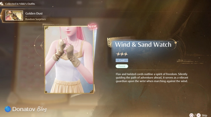 Получение Wind & Sand Watch в Infinity Nikki