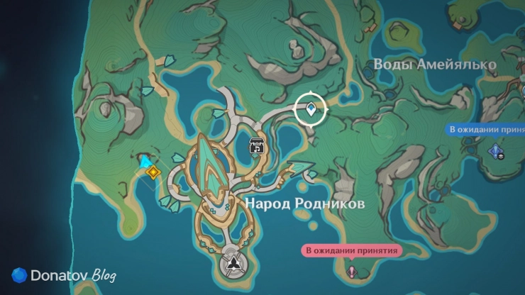 Телепорт у племени Народа Родников в Genshin Impact