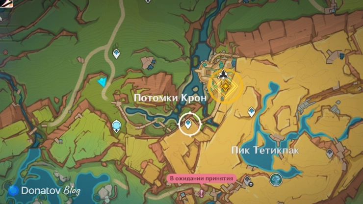 Телепорт у племени Потомков Крон в Genshin Impact