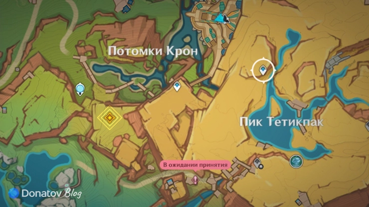 Телепорт на скале у пика Тетикпак в Genshin Impact