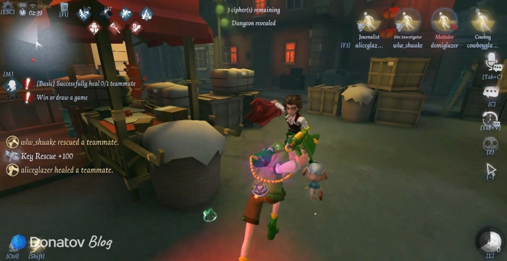 Безоружный Флориан Бранд в Identity V