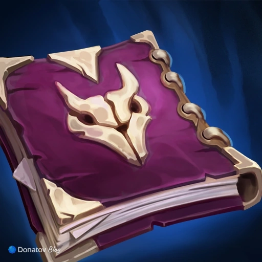 Предмет «Бесовской манускрипт» в League of Legends