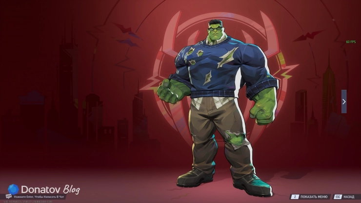 Скин на Халка «Человек-паук: Новый день» в Marvel Rivals