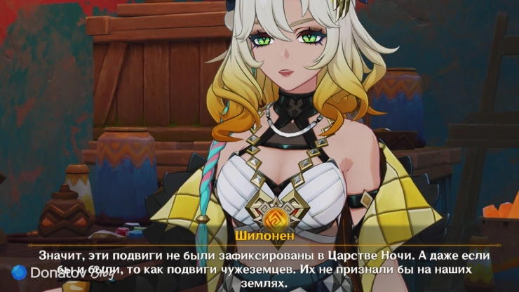 Шилонен о подвигах Путешественника в Genshin Impact